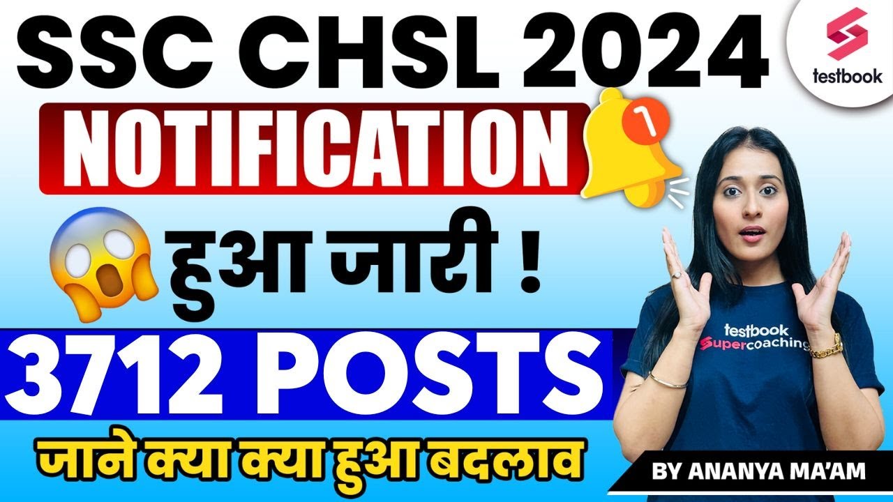 SSC CHSL 2024 Notification out | Syllabus, Exam Pattern, Salary | SSC ...