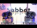 Подробный обзор Sabbat X12 Ultra - Крутые беспроводные наушники вкладыши с APTX