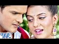 HD बलमा बिहार वाला - Ae Balma Bihar wala - Khesari Lal Yadav - Bhojpuri Hit Songs