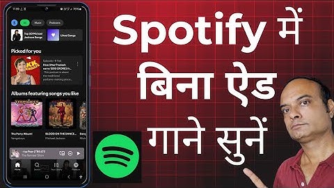 mute Spotify ads | mutify for Spotify | how to stop ads on Spotify