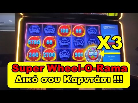 Παίξτε δωρεάν στο Pistolo Casino: Δείτε τη δημοτική έκδοση του καζινού σας προτεινόμενη στην Ελλάδα