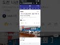 &quot;추석 전 검찰 해체&quot;‥검찰 개혁 &#39;속도전&#39; 나선 민주당.