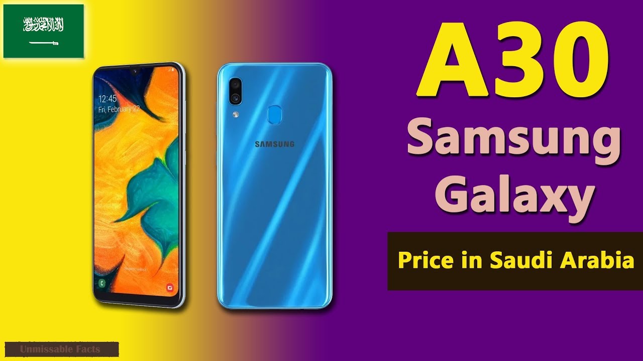 Samsung Galaxy A70 2019 Price In Ksa
