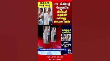 nurse || exarmyman || viralvideo