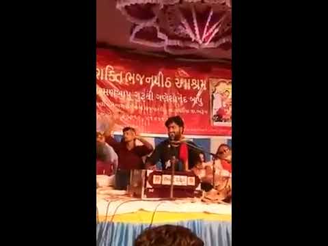 MERE RASHKE  QAMAR  UMESH BAROT  2017