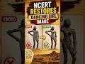 NCERT U-Turn! Original Dancing Girl Image Restored After Massive Backlash