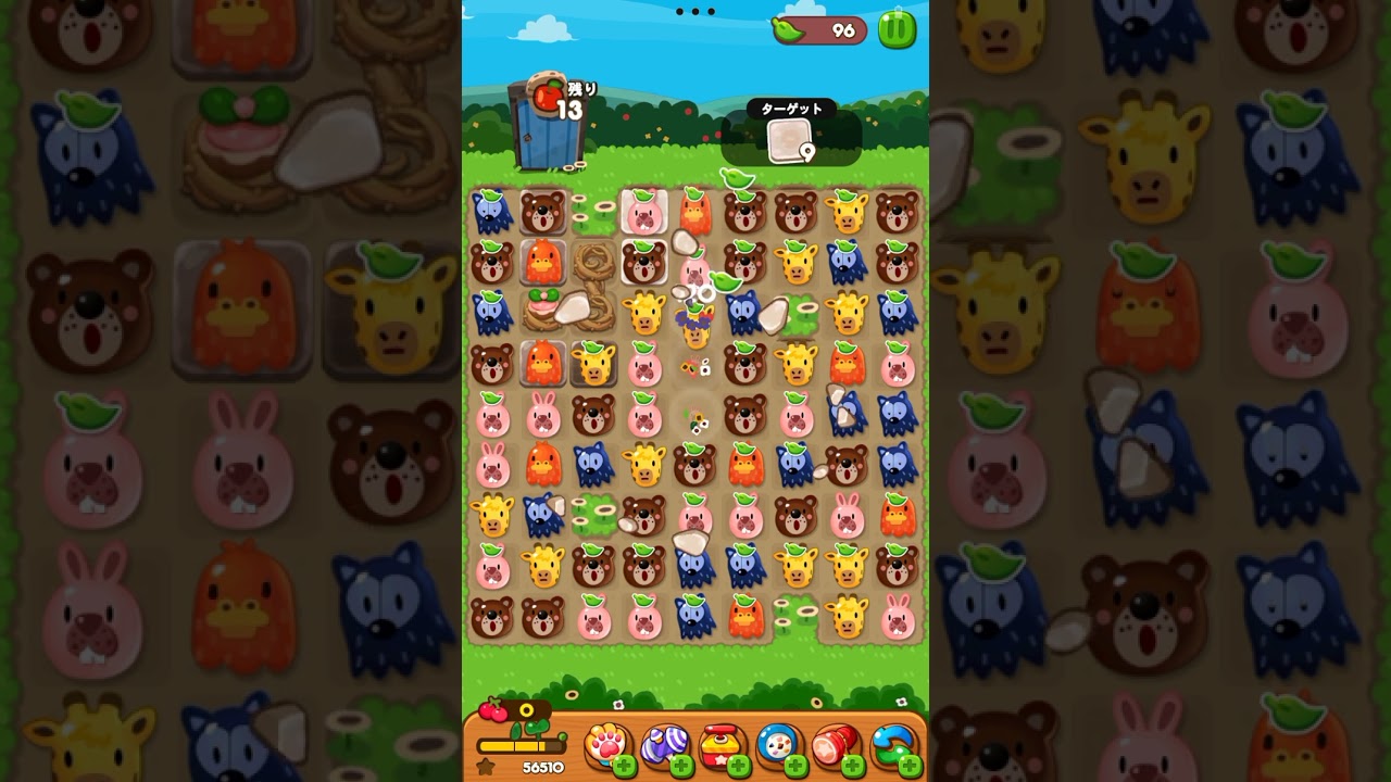 攻略 LINEポコポコ 3580クリア！ アイテム未使用 POKOPOKO - YouTube
