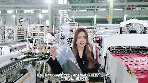 800BFS 250pcs/min high speed side sealing wicket bag making machine for bread /chicken packaging bag