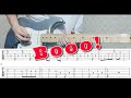 【TAB譜あり】Booo! - TOKOTOKO(西沢さんP) feat.音街ウナ ギターで弾いてみた