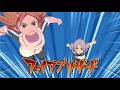 イナズマイレブン英雄V 対戦動画59