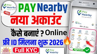 How to register in PayNearby App | How to register in paynearby How to use paynearby app? screenshot 1