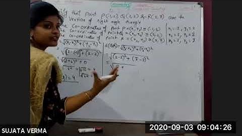 bmc edu eng class 10 | Mathematics 2 | Coordinate Geometry | by Sujata verma