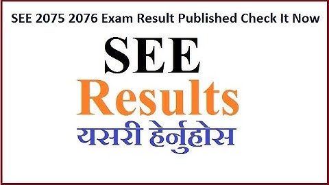 SEE RESULT 2076 OUT !!! || HOW TO CHECK RESULT WITH MARK SHEET || BY DHIRAJ SAH