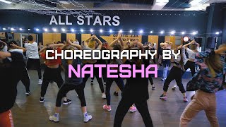 Intensions - Justin Bieber feat. Quavo Choreography by Natesha | All Stars Dance Centre 2020