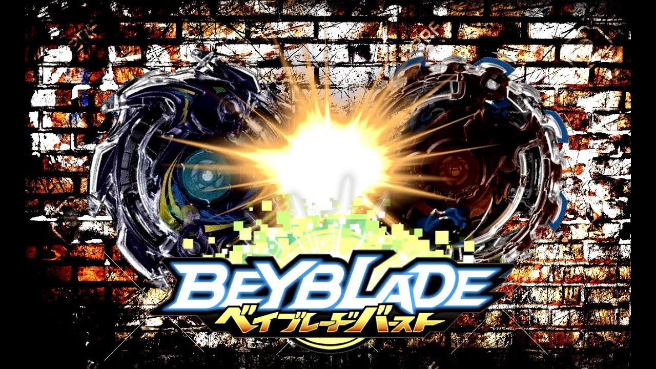 Wyvern Armed Massive vs. Kerbeus Wing Fusion ベイブレード