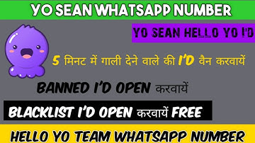 hello yo team WhatsApp number || apk ji