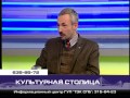 Дворец творчества юных на телеканале &quot;Санкт-Петербург&quot;