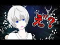 【手描きAmong Us】それでも可愛いおらふくんヤンキーver【切り抜き】
