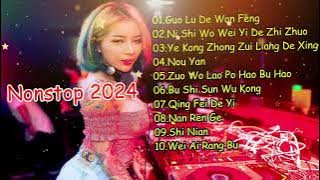 Nonstop 2024 Guo Lu De Wan Feng x Ni Shi Wo Wei Yi De Zhi Zhuo x Ye Kong Zhong Zui Liang De Xing