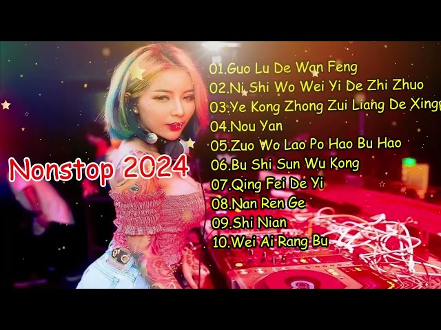 Nonstop 2024 Guo Lu De Wan Feng x Ni Shi Wo Wei Yi De Zhi Zhuo x Ye Kong Zhong Zui Liang De Xing class=