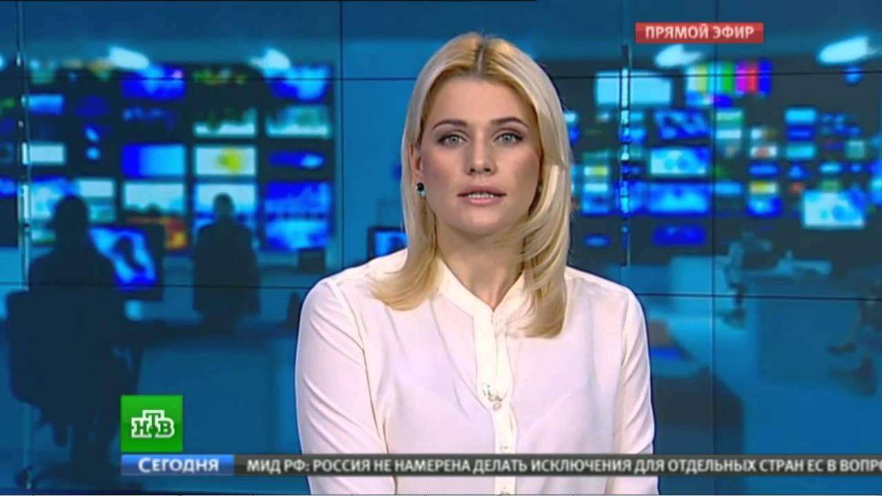 Ведущие москва 24 ксения чепенко Ведущие москва 24 ксения чепенко