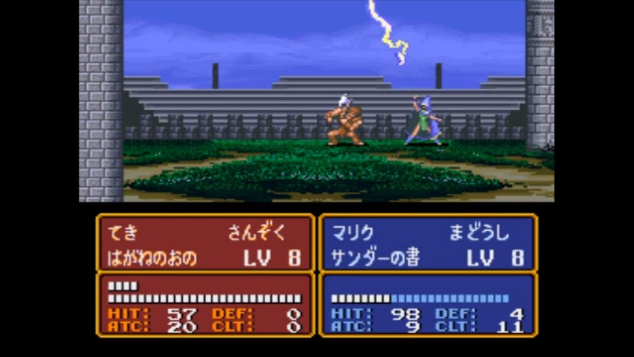 【実況】ReFE紋章の謎【第1部 9章】part2 YouTube