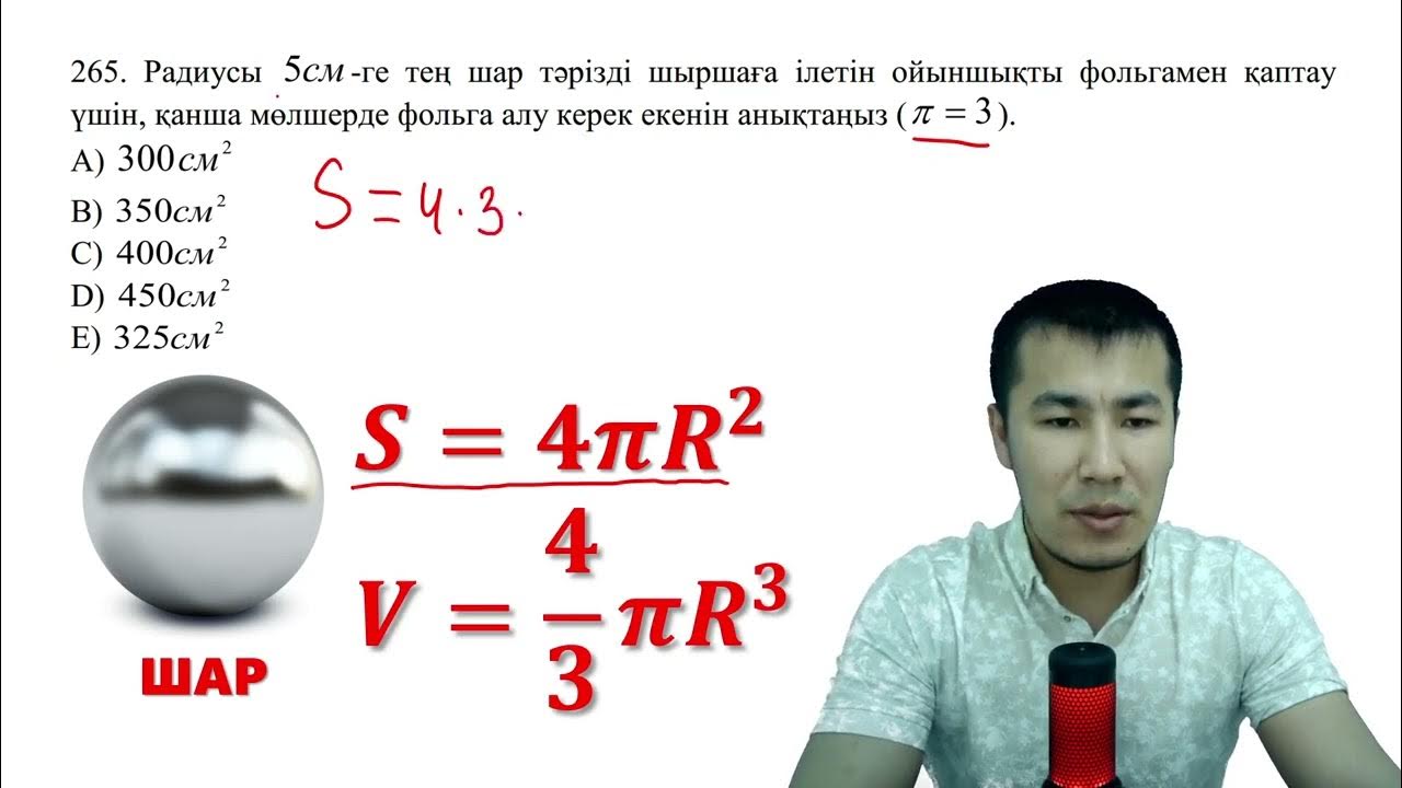 Әйелдер киімін киіп, белдікпен трахает