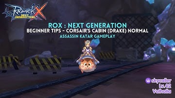 Ragnarok X : Next Generation - Daily Instance - Drake (Normal) - Beginner