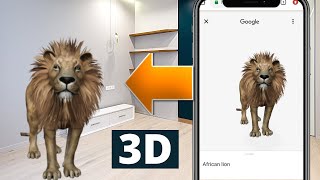How To View Google 3D Animals In Your Space | AR Feature Google | 3D Animals In Your Space | Mobile