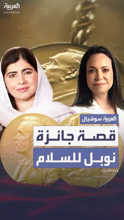    
 - نشر قبل 37 دقيقة