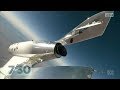 Space tourism could be as close as next year | 7.30