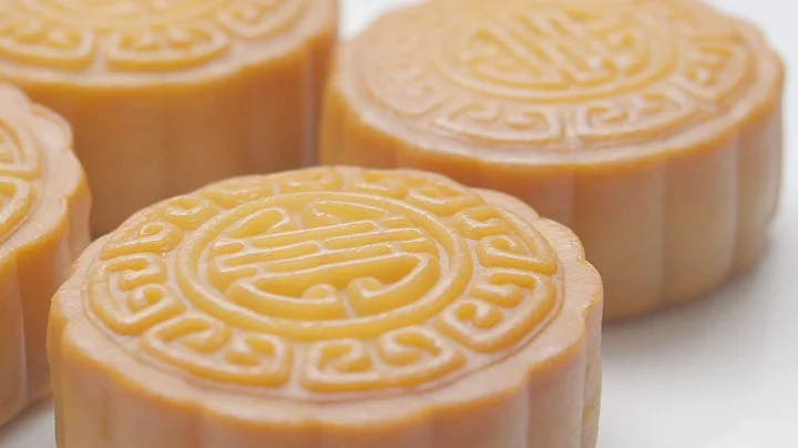 Mooncake Recipe Easy - DayDayNews