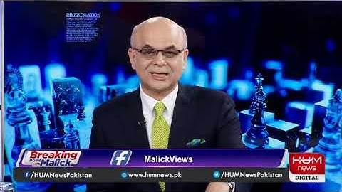 Does Single National Curriculum encourages critical thinking in students?