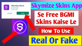 Skymize Skins App Se BGMI Skin Kaise Le  | Skymize App Real Or Fake | Skymize Skins App screenshot 4