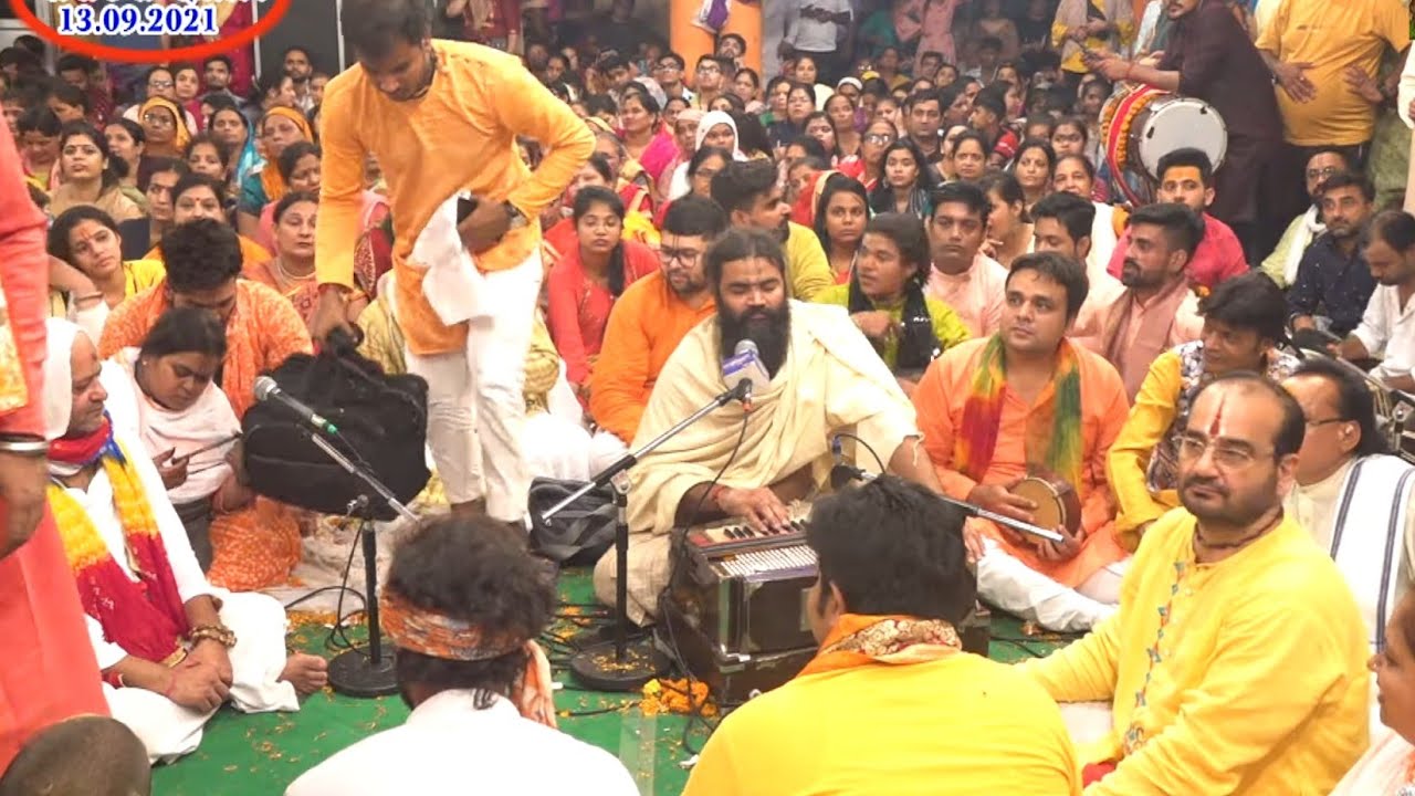 राधाष्टमी पर पंडित बाबा, रविनंदन शास्त्री जी, पूर्णिमा दीदी इत्यादि।