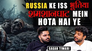 Real Ghost Incidents Of Russia,Haunted School Of Uttar Pradesh, Possession & More Ft. Sagar Tiwari