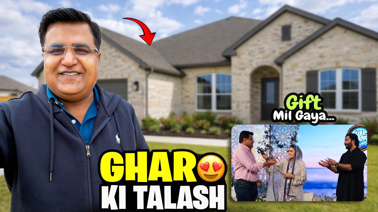 America Me Apne Dream Ghar Ki Talash 😍 | Achanak Bara Gift Mil Gaya 😱🎁