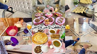 روتين التفحفيح بين توديع بحزن و استقبال بفرحة🥹تنظيفات و ترتيبات العيد🥰