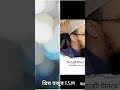 waz #ytshorts #waz #শিক্ষামূলকউক্তি #ওয়াজ_বাংলা #shorts