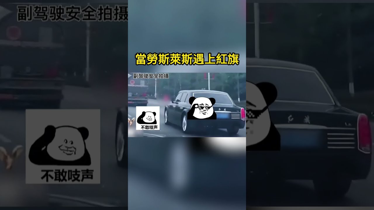 孙红雷：住北京6千万豪宅，晒百万豪车，他到底多有钱