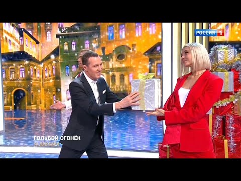 «Новогодний Голубой огонёк на Шаболовке - 2023» - в главную ночь года только на канале «Россия»!🎄