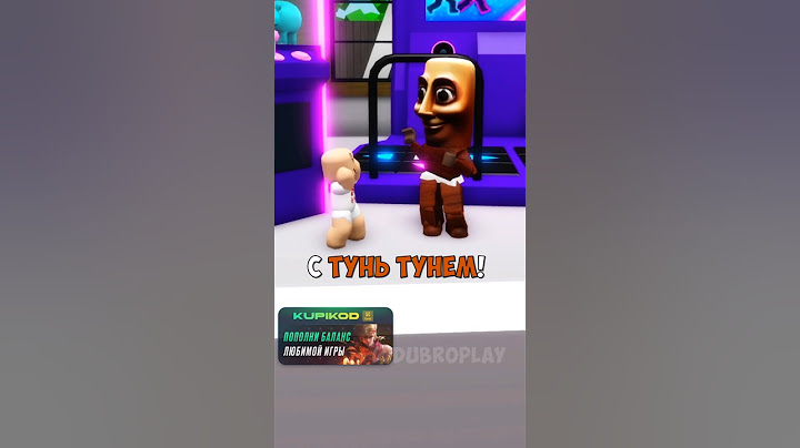 🙀КТО УКРАЛ ТУНГ ТУНГА У МОЕГО ПУПСИКА?! #roblox #игра #dubrovskyplay #роблокс