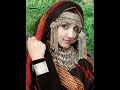 انت روحي اجمل اغنيه صنعانيه مع اجمل صوت بنت صنعانيه في قمة الروووعه HD 
