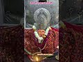 #जय_पपलाज_माता_मंदिर_घाटा_लालसोट #पपलाज_माता_मंदिर_घाटा_लालसोट #jaipaplajmatatemple