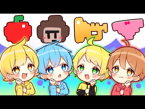 マイクラ 有名実況者達とマイクラで絵しりとりならぬブロックしりとりしてみたwwwww からつけあっきぃさんの投稿を表示しています Bitfan