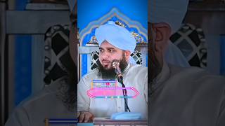 muhammad ajmal raza qadri status #ajmalrazaqadri #heavenandeart8 #short @heavenandeart8