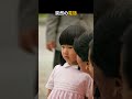 【涙腺崩壊】深夜、震える声で「ママを助けて」…雅子さまを孤独から救った、幼き愛子さまの「ある行動」に涙が止まらない#shorts #愛子様