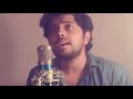 Neelakasha cheruvil | Sung by Patrick Michael | Malayalam Cover | malayalam unplugged Mp3 Song