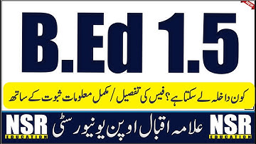 B.Ed 1.5 complete Details || AIOU || NSR Education
