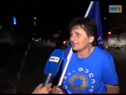 საპროტესტო აქცია ლენტეხში